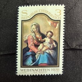 奥地利邮票 1978年圣诞节.绘画.母子 1全 新