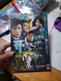 DVD 刑警2010二张碟片简装