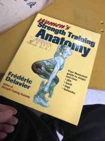 Women'sStrengthTrainingAnatomy