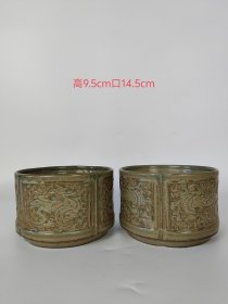旧藏汝窑浮雕神兽洗一对