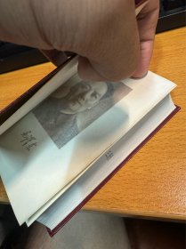 毛泽东选集78关门选