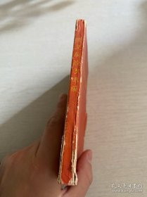 快速针刺疗法+新医疗法手册+中医临床实习参考资料+简易新针刺手册+快速针刺疗法+浙江中草药单方验方选编第一辑+赤脚兽医手册+吉林省中草药展览会资料汇编+资料选编（中草药、新医疗法部分）+常见病验方选编+东北常用中草药手册+耳针疗法+药物治疗手册+全国中草药新医疗法展览会资料选编+药物治疗手册（15本合售）