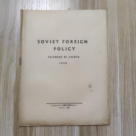 Soviet Foreign Policy 1959