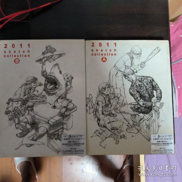 金政基 2011sketch collection