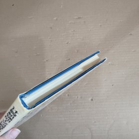 计算机辅助工艺过程设计系统智能开发工具