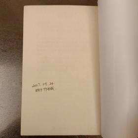 东方快车谋杀案   (长廊58E)