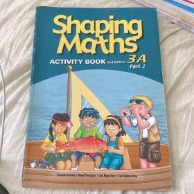 新加坡小学数学活动本shaping maths activity book 3A part 2