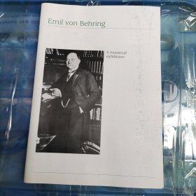 Emil von behring