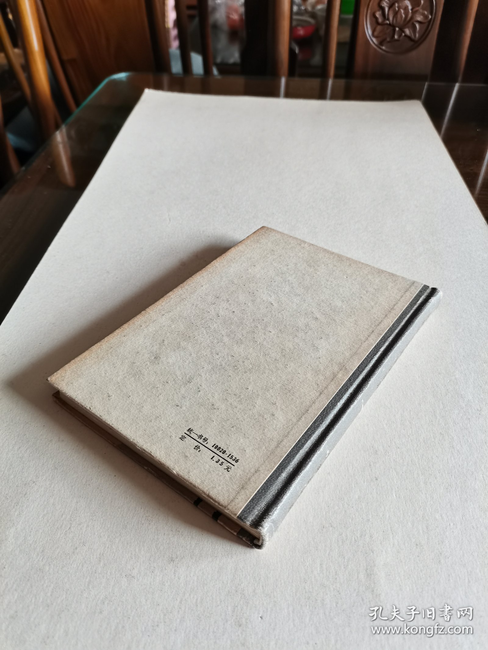 老版外国文学名著 作家出版社 1961年1版1印《阿尔巴尼亚短篇小说集》大32开精装厚册 精美装帧品好