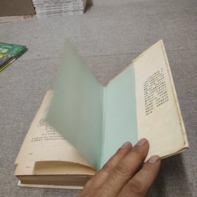 世界漫画大师精品珍赏