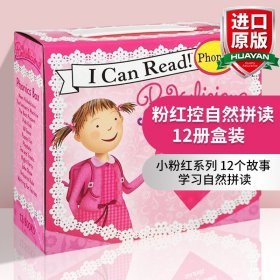 Pinkalicious Phonics Box Set