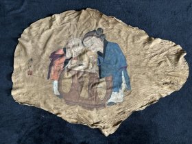 yp10《唐寅人物》,旧藏羊皮画 尺寸:长90cm左右宽60cm左右 材质:皮质画