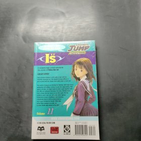 I"s, Vol. 11 (I"S (Graphic Novels))