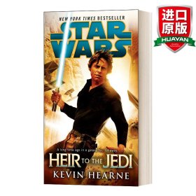 Heir to the Jedi: Star Wars