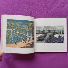 《鸿年之季一一杜鸿年美术作品选集》