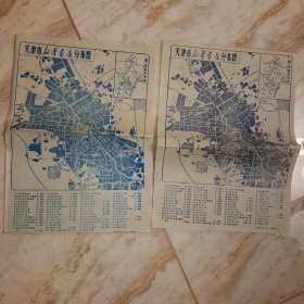 天津市新华书店分布图2张