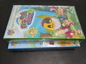 數(shù)學(xué)荒島歷險記 2 上下部 VCD