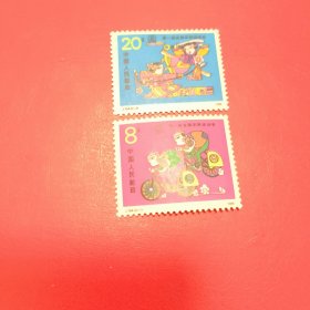 1988年发行，J154农运会邮票，原胶全品，二枚一套。
