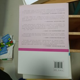 大语文——凡墙都是门，大语文记住回家的路，大语文燃烧的心，大语文廊柱间的魔法，大语文以梦为马，大语文童年的铁皮鼓，大语文渔人码头，共七本