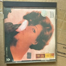 CD-蔡琴经典老歌