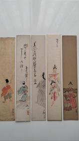 古笔 短册 短册一套5张  手绘 花鸟 山水 传统文化 古筆 老画 画心  回流字画 民国 日本回流 茶道具 A10