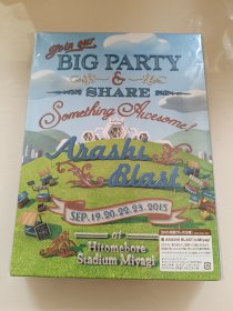 岚专辑 ARASHI BLAST in Miyagi DVD 外封膜品相如图里面几乎全新