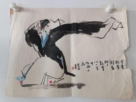 盧東升書(shū)畫(huà)   保真出售