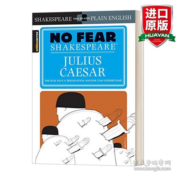 英文原版 Sparknotes: Julius Caesar (No Fear Shakespeare) 别怕莎士比亚  裘力斯凯撒 英文版 进口英语原版书籍