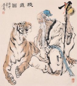 （保真字画，取自画家本人，一手货源） 何业琦