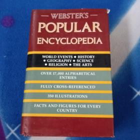 POPULAR ENCYCLOPEDIA