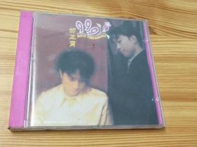 邰正宵999朵玫瑰(1996年VCD唱片)
