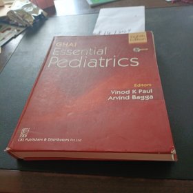 GHAI Essential Pediatrics