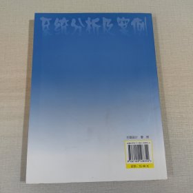 区域农产品加工业发展的成功之路：集聚与升级