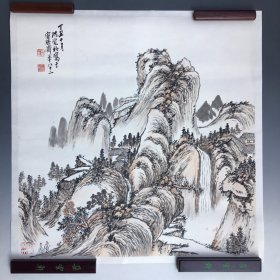 中国画家《沈觉初 绘 山水图》精于刻制紫砂壶 刻竹 真迹保真