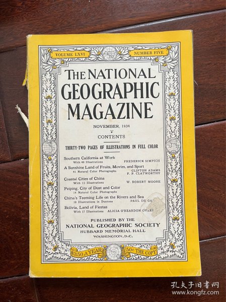 1934年11月美国国家地理杂志（The national geographic magazine)：包含12张老北京彩图,以及中国沿海城市45张