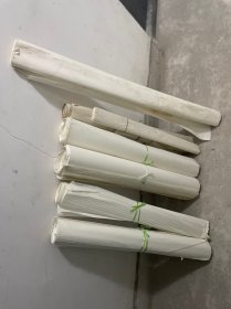 宣紙六捆