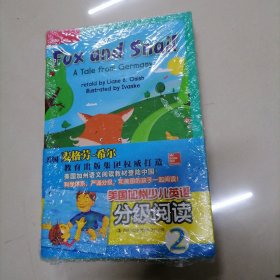 美国加州少儿英语分级阅读2