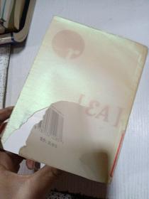 镜头像自己的眼睛一样