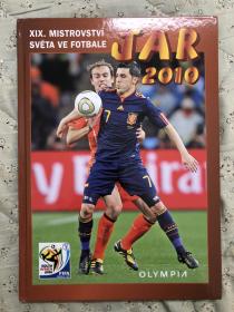 原版足球画册 2010世界杯特刊 捷克版