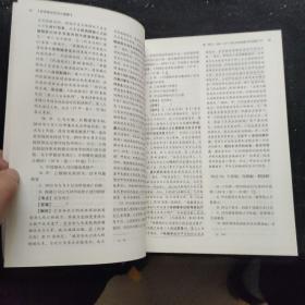 瑞达法考钟秀勇讲民法真金题 司法考试2019真题国家法律资格职业考试法考真题资料司考题库可搭杨帆三国法徐金桂行政法