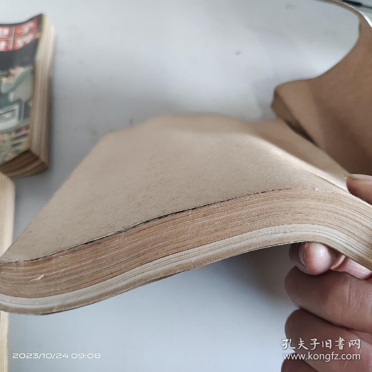 无线电1979    1982年合订本1--12  两年24本