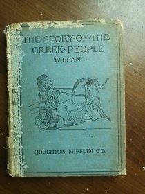 THE STORY OF THE GREEK PEOPLE