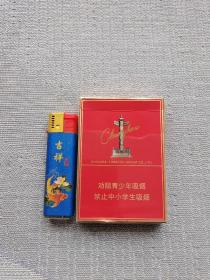 中华烟盒（硬盒烟标 有支架锡纸）