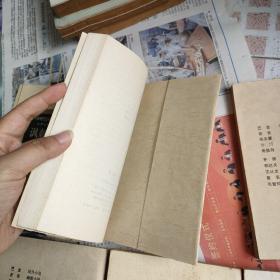 中国现代名作家名著珍藏本（讽刺+心理+乡土+灵异+域外+女性）6本