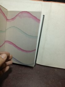 吉拉朵
