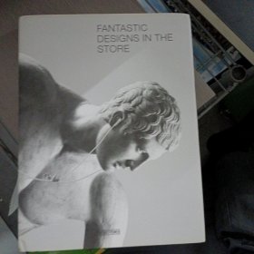 Fantastic designs in the store——n3