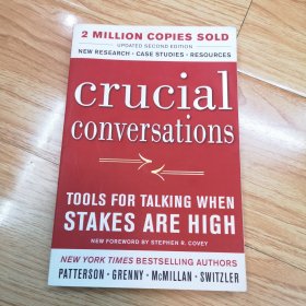 Crucial Conversations：Tools for Talking When Stakes are High