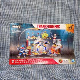 TRANSFORMERS