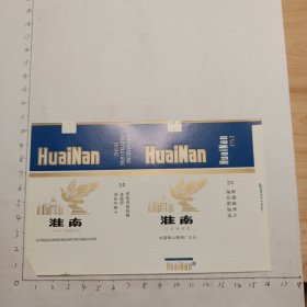 淮南(中国砀山卷烟厂出品)