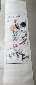 江西著名書法家-劉世群書畫作品（金雞曉日）